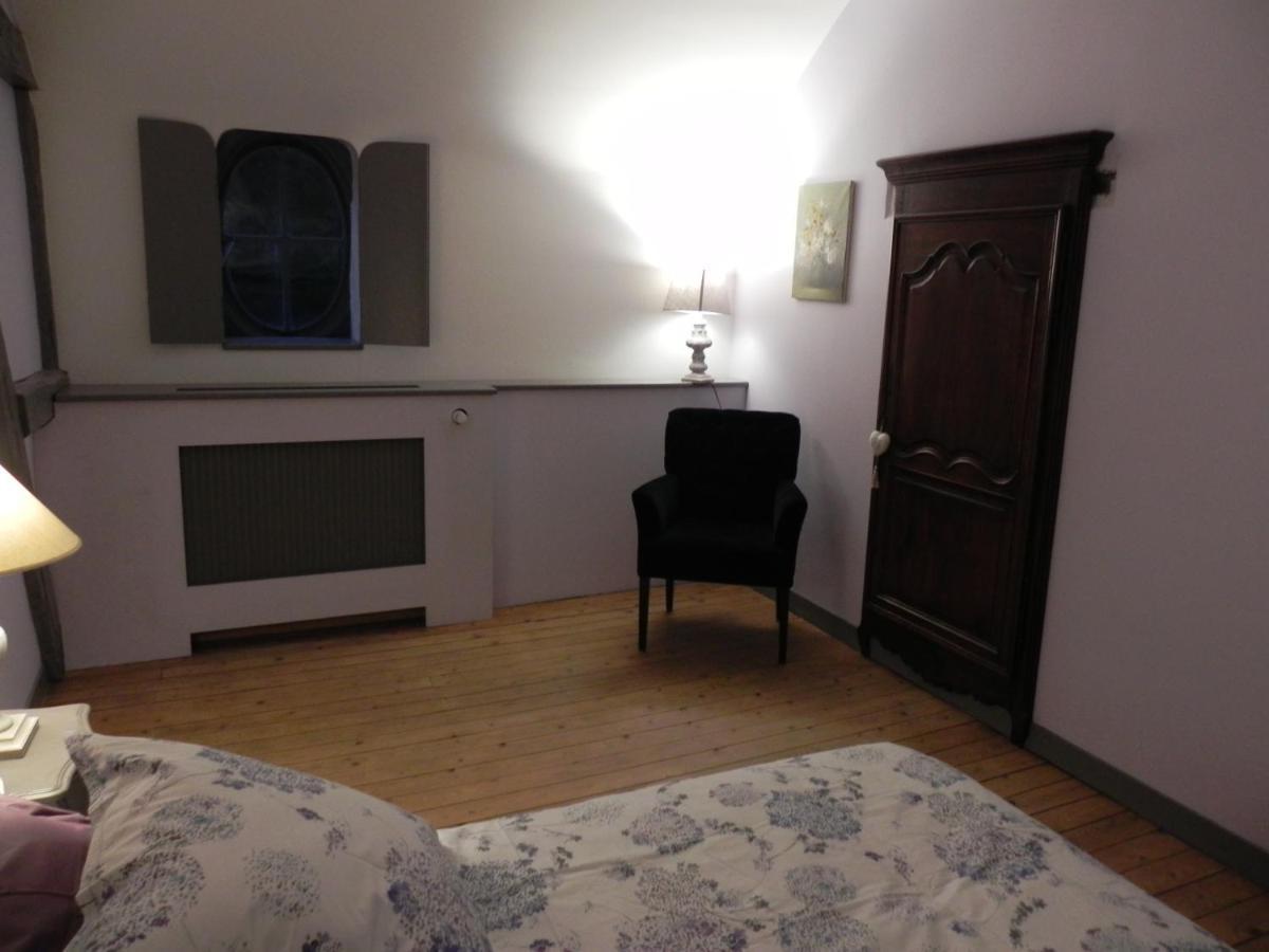 Clos Saint Sulpice Fosse  Bagian luar foto